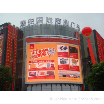 Waterproof P8 Market Full Color LED Display Module for Advertising